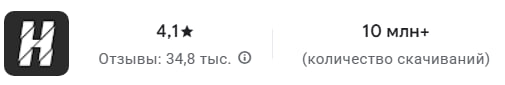 Happ в Google Play